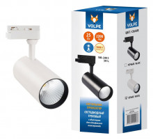 Трековый светодиодный светильник Volpe ULB-Q276 25W/3000К White UL-00005938