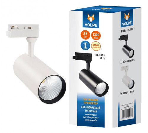 Трековый светодиодный светильник Volpe ULB-Q276 25W/3000К White UL-00005938 Трековый светодиодный светильник Volpe ULB-Q276 25W/3000К White UL-00005938