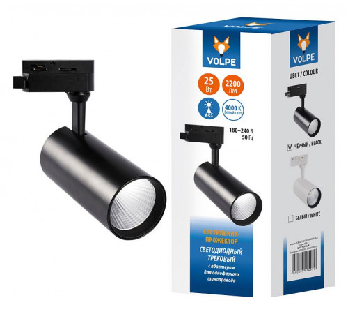 Трековый светодиодный светильник Volpe ULB-Q276 25W/4000К Black UL-00005939 Трековый светодиодный светильник Volpe ULB-Q276 25W/4000К Black UL-00005939