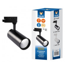 Трековый светодиодный светильник Volpe ULB-Q276 25W/3000К BLACK UL-00005940