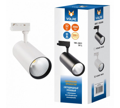 Трековый светодиодный светильник Volpe ULB-Q276 32W/3000К White UL-00005942