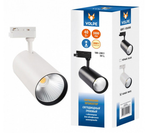 Трековый светодиодный светильник Volpe ULB-Q276 40W/3000К White UL-00005946
