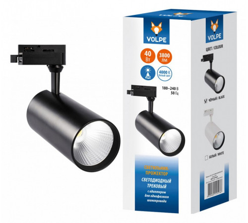 Трековый светодиодный светильник Volpe ULB-Q276 40W/4000К Black UL-00005947 Трековый светодиодный светильник Volpe ULB-Q276 40W/4000К Black UL-00005947