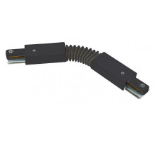 Соединитель для шинопроводов гибкий Volpe UBX-Q122 G24 BLACK 1 POLYBAG UL-00006052