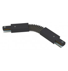 Соединитель для шинопроводов гибкий Volpe UBX-Q122 G24 BLACK 1 POLYBAG UL-00006052