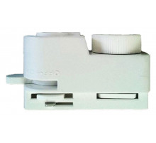Адаптер для однофазного шинопровода Volpe UBX-Q122 G61 WHITE 1 POLYBAG UL-00006061
