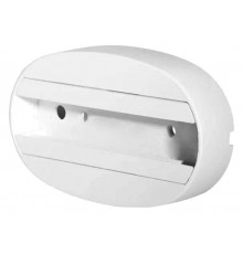 Чашка крепления адаптера к шинопроводу Volpe UBX-Q122 G81 WHITE 1 POLYBAG UL-00006063