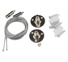 Набор из 2-х штук для подвесного монтажа однофазных шинопроводов Volpe UFB-Q122 H28 SILVER SET02 UL-00006442