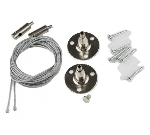 Набор из 2-х штук для подвесного монтажа однофазных шинопроводов Volpe UFB-Q122 H28 SILVER SET02 UL-00006442 Набор из 2-х штук для подвесного монтажа однофазных шинопроводов Volpe UFB-Q122 H28 SILVER SET02 UL-00006442