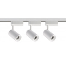Трековый светодиодный светильник Volpe ULB-Q291 8W/4200К/K WHITE SET31 UL-00006779