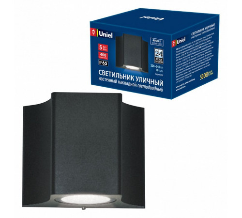Уличный настенный светодиодный светильник (UL-00006799) Uniel ULU-S24A-5W/4000K IP65 Black Уличный настенный светодиодный светильник (UL-00006799) Uniel ULU-S24A-5W/4000K IP65 Black