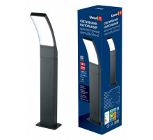 Уличный светодиодный светильник (UL-00006816) Uniel ULU-T70A-12W/4000K IP65 Black