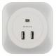 Настенный светодиодный светильник Uniel DTL-321 White/Sensor/2USB UL-00007348