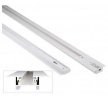 Шинопровод встраиваемый однофазный Volpe UBX-Q123 RS2 White 200 Set01 UL-00007377