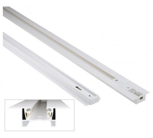 Шинопровод встраиваемый однофазный Volpe UBX-Q123 RS2 White 200 Set01 UL-00007377