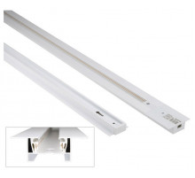 Шинопровод встраиваемый однофазный Volpe UBX-Q123 RS2 White 300 Set01 UL-00007378