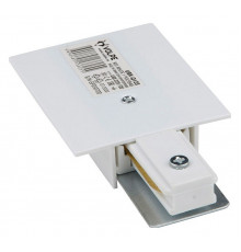 Ввод питания для шинопровода Volpe UBX-Q123 R01 White 1 Polybag UL-00007379