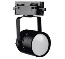 Трековый светильник Volpe UBL-Q321 GU10 Black UL-00007424