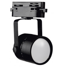Трековый светильник Volpe UBL-Q321 GU10 Black UL-00007424