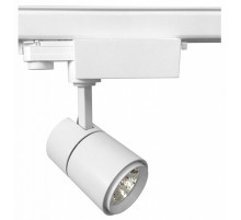 Трековый светодиодный светильник Uniel ULB-T52-10W/4000K/H White UL-00007490
