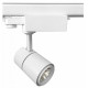 Трековый светодиодный светильник Uniel ULB-T52-10W/3000K/H White UL-00007491