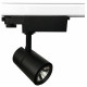 Трековый светодиодный светильник Uniel ULB-T52-10W/4000K/H Black UL-00007492