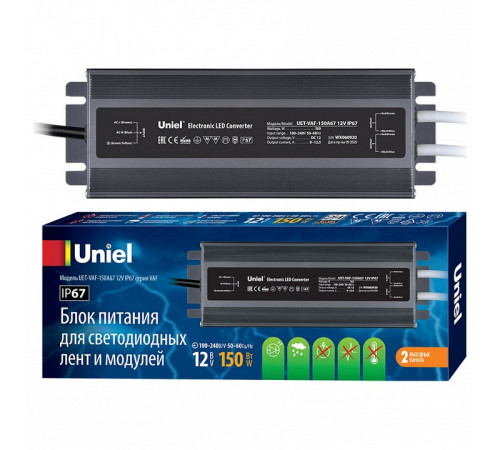 Блок питания Uniel 12V 150W IP67 12,5A UET-VAF-150A67 12V IP67 UL-00007577