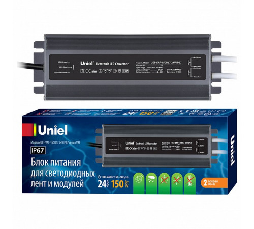 Блок питания Uniel 24V 150W IP67 6,3A UET-VAF-150B67 24V IP67 UL-00007578