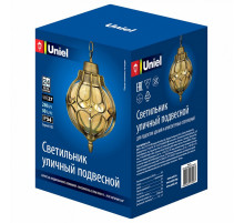 Уличный подвесной светильник Uniel UUL-H90A 60W/E27 IP54 GOLD UL-00007694