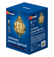 Уличный подвесной светильник Uniel UUL-H90A 60W/E27 IP54 GOLD UL-00007694