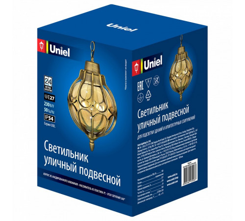 Уличный подвесной светильник Uniel UUL-H90A 60W/E27 IP54 GOLD UL-00007694 Уличный подвесной светильник Uniel UUL-H90A 60W/E27 IP54 GOLD UL-00007694