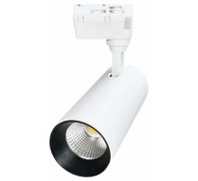 Трековый светильник Volpe ULB-Q277 10W/4000К WHITE UL-00008045