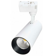 Трековый светильник Volpe ULB-Q277 10W/4000К WHITE UL-00008045