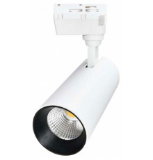 Трековый светильник Volpe ULB-Q277 20W/4000К WHITE UL-00008048