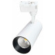 Трековый светильник Volpe ULB-Q277 20W/4000К WHITE UL-00008048