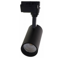Трековый светильник Volpe ULB-Q277 20W/4000К BLACK UL-00008051