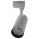 Трековый светильник Volpe ULB-Q277 30W/4000К WHITE UL-00008053