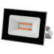 Прожектор Volpe ULF-Q516 10W/RED IP65 220-240В GREY картон UL-00008491
