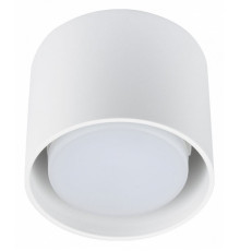 Потолочный светильник Fametto Sotto DLC-S608 GX53 White UL-00008865