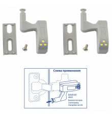 Мебельный светодиодный светильник Uniel ULK-C02 23A GREY SET2 UL-00008933