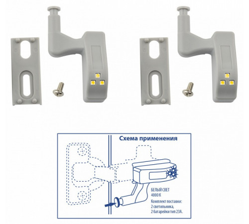 Мебельный светодиодный светильник Uniel ULK-C02 23A GREY SET2 UL-00008933 Мебельный светодиодный светильник Uniel ULK-C02 23A GREY SET2 UL-00008933