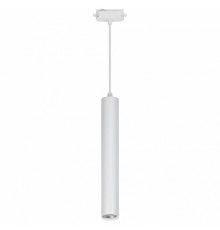Трековый светодиодный светильник Volpe ULB-Q310 18W/4000K White UL-00009119