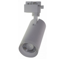 Трековый светильник Volpe ULB-Q261 20W/4000K/AC WHITE UL-00009628