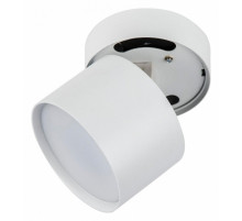 Спот Fametto Sotto DLC-S615 GX53 White UL-00009782