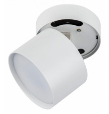 Спот Fametto Sotto DLC-S615 GX53 White UL-00009782