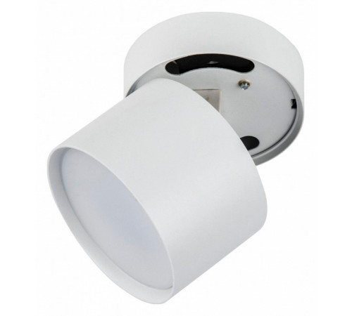 Спот Fametto Sotto DLC-S615 GX53 White UL-00009782 Спот Fametto Sotto DLC-S615 GX53 White UL-00009782