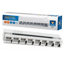 Трековый светодиодный светильник Volpe ULB-Q283 20W/4000K WHITE UL-00010125