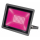 Прожектор для растений Uniel ULF-P42-50W/SPBR IP65 180-260V BLACK картон UL-00010384