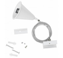 Набор для подвесного монтажа шинопроводов Uniel UFB-H41 WHITE 1 POLYBAG UL-00010400
