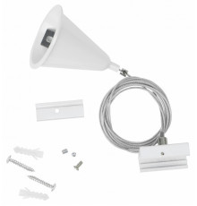 Набор для подвесного монтажа шинопроводов Uniel UFB-H41 WHITE 1 POLYBAG UL-00010400